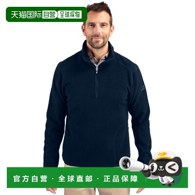 自营Cutter & Buck Cascade Eco摇粒绒Mens Quarter拉链夹克-海军