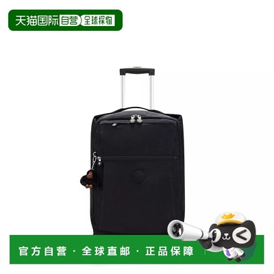 自营Kipling Darcey Small Carry-On Rolling Luggage - black to
