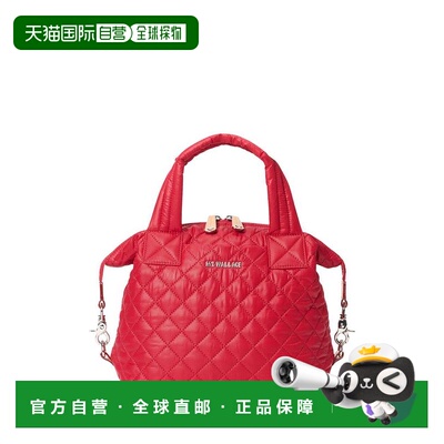 【美国直邮】mz wallace 女士 单肩包