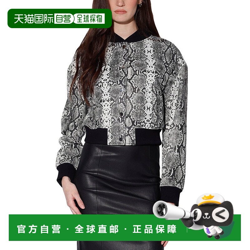 自营Walter Baker Lindsey Leather Jacket - white 美国奥莱直发