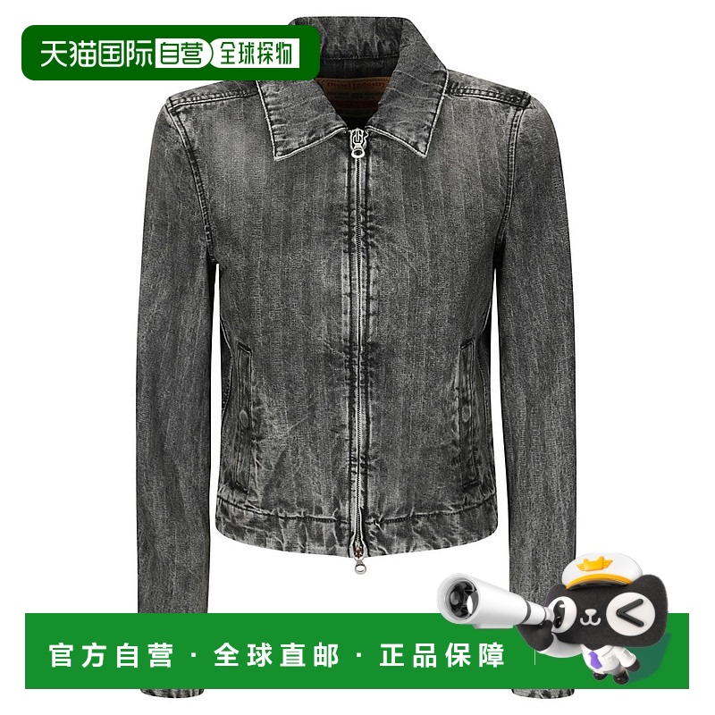 自营dieselDe Corb 夹克 - 黑色 美国奥莱直发