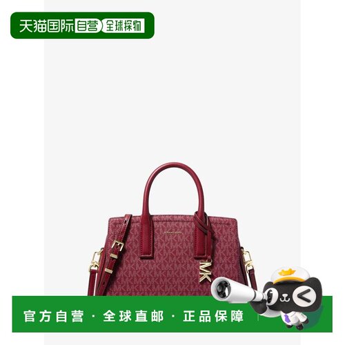 美国直邮michael kors 女士 托特包 【付后1h可退】