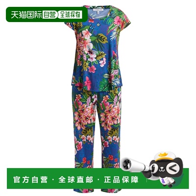 自营Johnny Was Women's The Bobbie Crop PJ Set, Amorina - amo