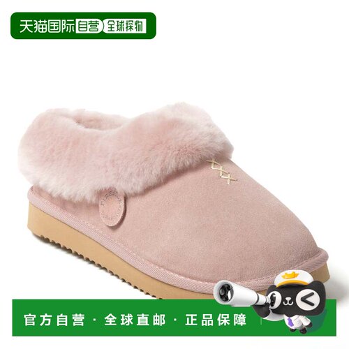 自营Fireside by Dearfoams Adelaide Genuine Shearling Clog -