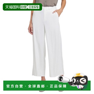 Blend 美国 自营NYDJ Linen Jean white Trouser Morgan White