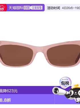 自营Valentino Brown Cat Eye Ladies Sunglasses VLS-176 B 51 -