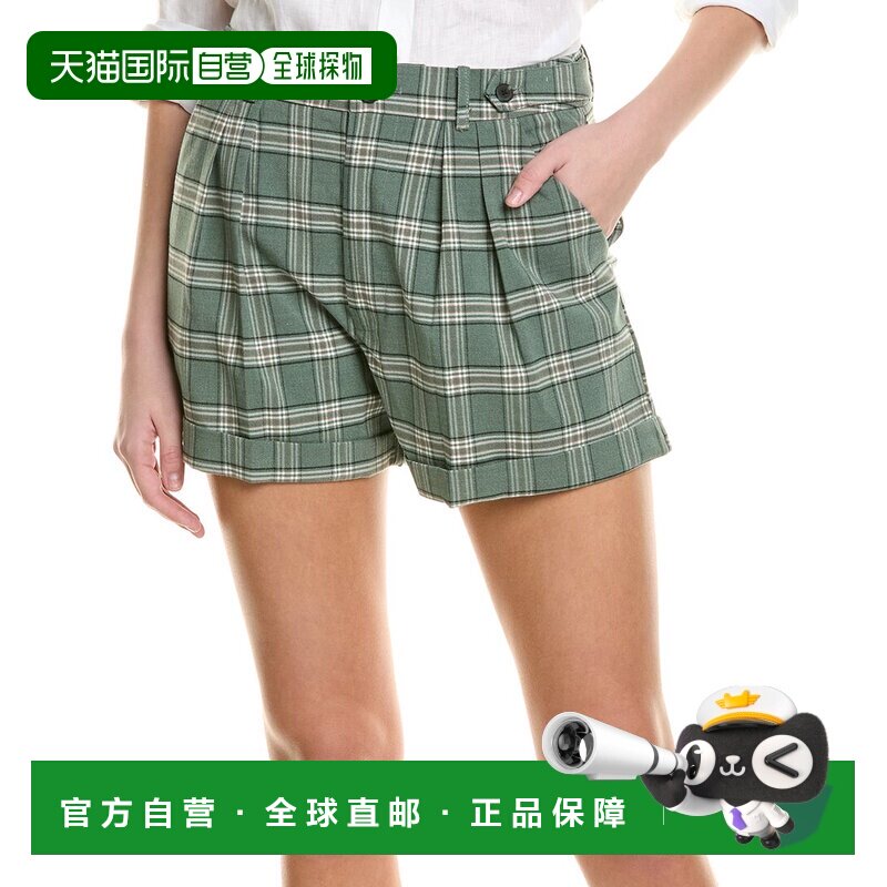 自营1.state1.状态按钮详细信息滚动选项卡短-绿色 美国奥莱直发