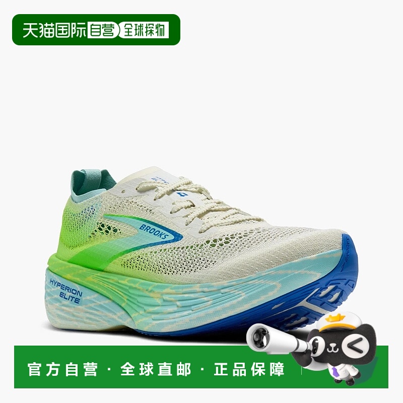自营Brooks Hyperion Elite 4 PB Sneaker WoGray Green Running