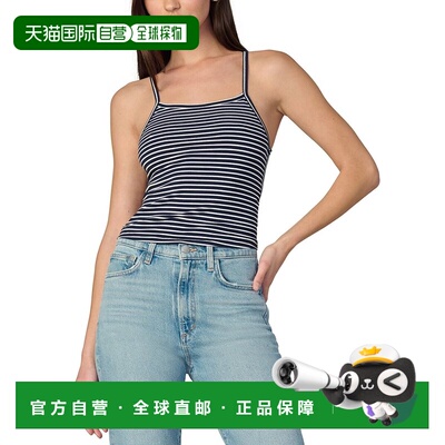 自营JOE'S Jeans The Everyday Tank Top - white 美国奥莱直发
