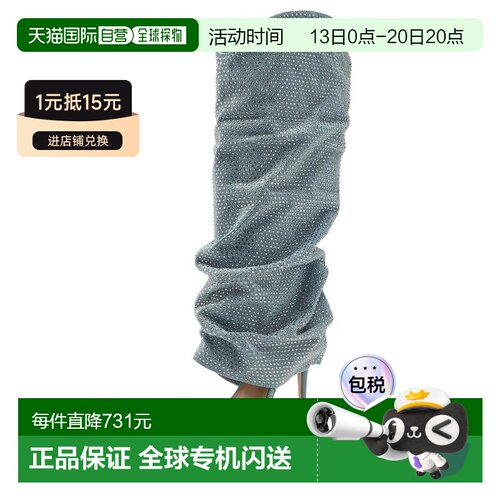 【美国直邮】steve madden 女士 靴子高跟皮鞋凉【付后1h可退】