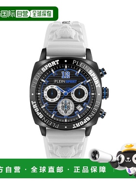 自营 plein sport威尔卡特CHRONO手表-白色/黑色 美国奥莱直发