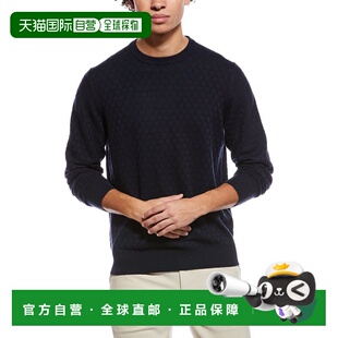 自营Ted Baker T-Stitch Wool-Blend Crewneck Sweater - blue 美
