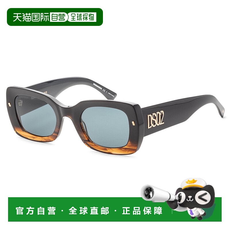 自营Dsquared2男士51毫米棕色角太阳镜-棕色角 美国奥莱直发