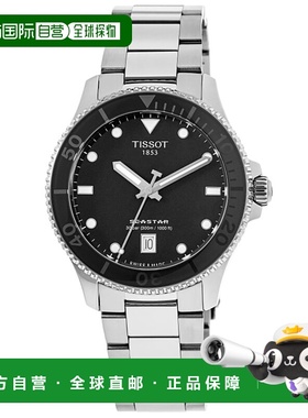 自营 Tissot Seastar 1000 Black Dial Steel Men's Watch T120.4