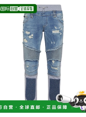 自营philipp plein牛仔慢跑裤 Skull&Bones - 新鲜空气 美国奥莱