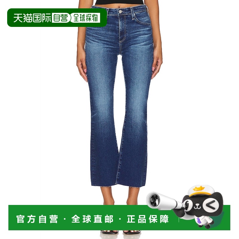 自营 ag jeansFarrah Boot Crop牛仔裤在卢塞恩-卢塞恩 美国奥莱