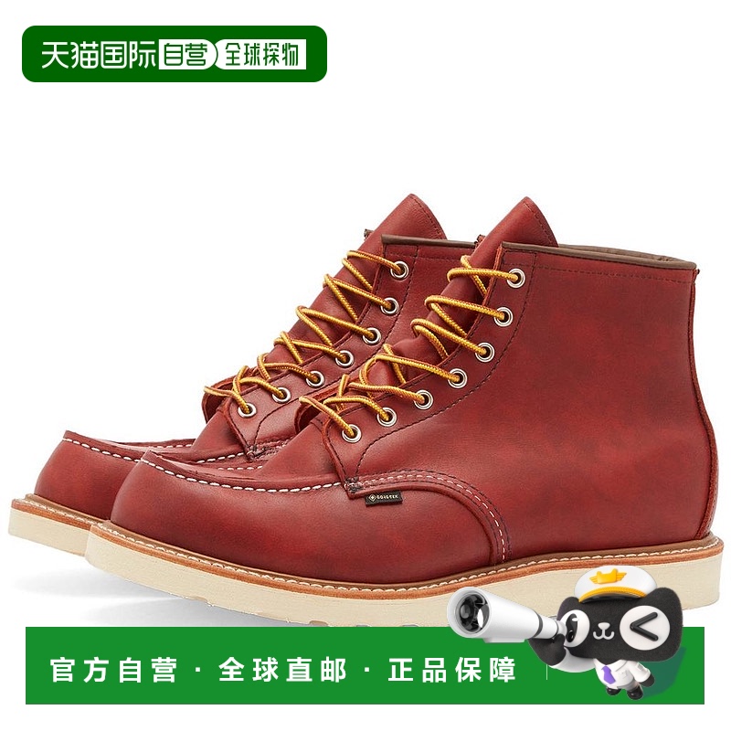 美国直邮RED WING 男士皮鞋靴子男鞋皮靴经典