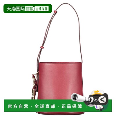自营Furla Leather Woman Bucket Women's Bag - red 美国奥莱直