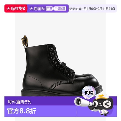 美国直邮DR.MARTENS - Unisex 1460 Pascal St Brogue Boots新款