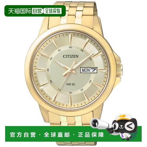 1h可退 【美国直邮】citizen 通用 休闲手表
