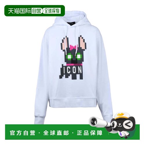 自营dsquared2Cropped White Hoodie - purple 美国奥莱直发卫衣
