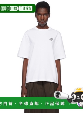 1h可退 香港直邮潮奢 MAISON KITSUNE 女士 白色 Bold Fox Head P