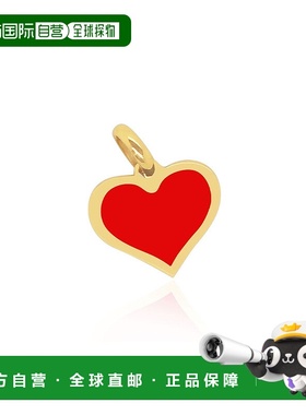 自营 the loveryCoral Heart Charm 10mm - coral 美国奥莱直发