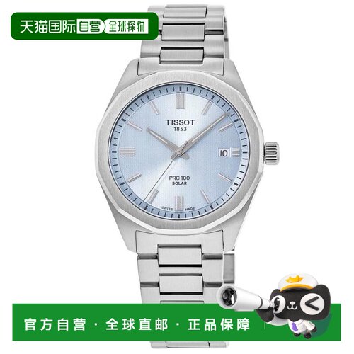 1h可退 【美国直邮】tissot  休闲手表