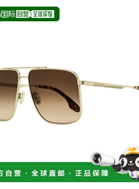 自营Victoria Beckham Women's Double-Bridge Navigator Sunglas