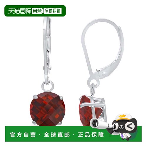 自营max + stone10k白金圆形棋盘格切割宝石Leverback耳环 (8mm)