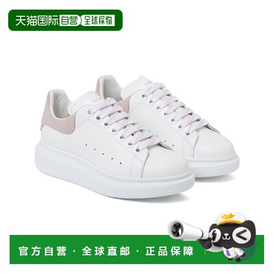 自营 mcqueen 麦昆 女士 女鞋经典粉尾厚底牛皮百搭运动小白鞋 55