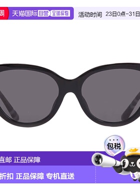 自营Burberry Dark Grey Butterfly Ladies Sunglasses BE4457F 4