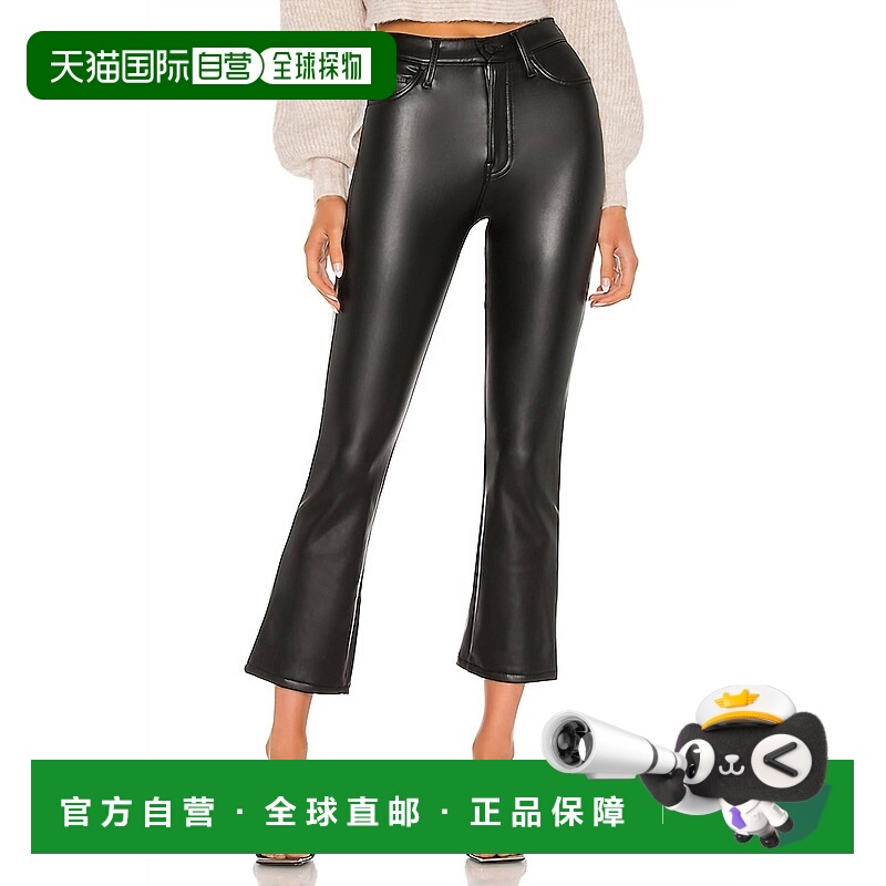 自营motherInsider Ankle Faux Leather Pants In Faux Show - fa