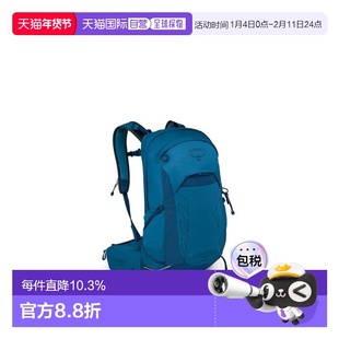 香港直邮OSPREY Talon魔爪 22L男款轻量旅行徒步户外登山包双肩背