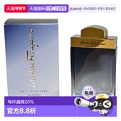 美国直邮Salvatore 淡香水50正品 Ferragamo菲拉格慕蓝色经典 男士