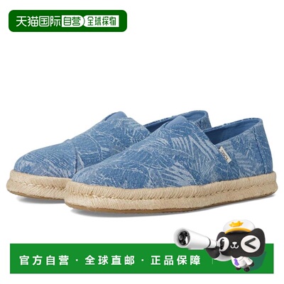 1h可退 【美国直邮】toms 男士 时尚休闲鞋一脚蹬