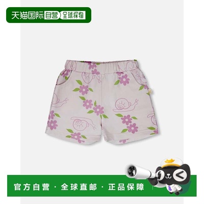 自营deux par deuxFrench Terry Shorts Lilac Snails Print - li