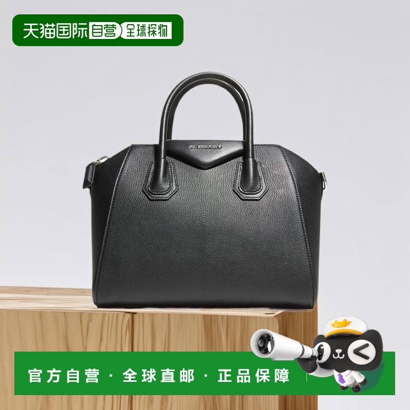 【美国直邮】givenchy 女士 单肩包纪梵希帆布拉链手提袋皮革真皮