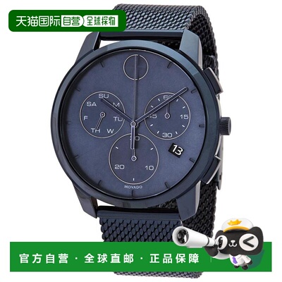 1h可退 【美国直邮】movado/摩凡陀  休闲手表