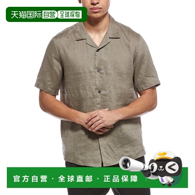 自营Theory Daze Precise Linen Shirt - green 美国奥莱直发