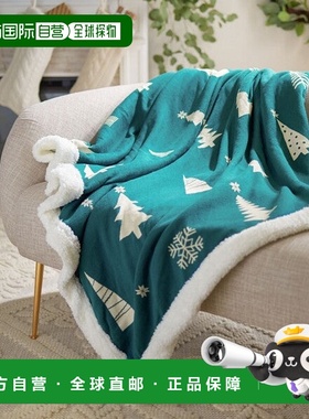 自营 safavieh雪松夏尔巴人休闲毯 - 绿色 美国奥莱直发