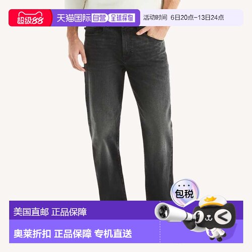 自营Nautica Mens原始宽松弹力牛仔布-badlands wash 美国奥莱直