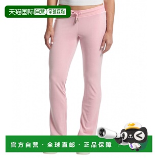 Rib Couture Waist Velour wit 1小时内可退 Pants 美国直邮Juicy