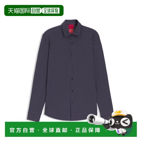 自营hugo bossSlim-fit shirt in printed stretch jersey - dark
