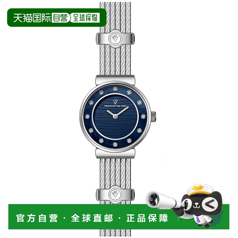 自营Christian Van Sant女式Cavo蓝色表盘手表-蓝色 美国奥莱直发
