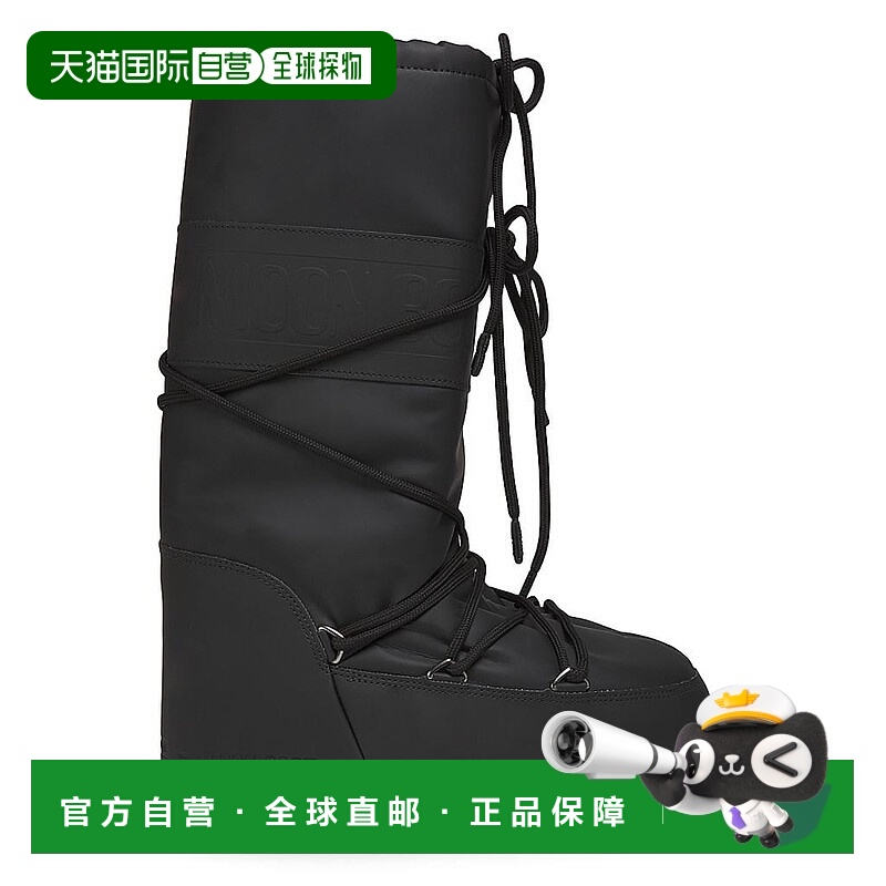 1小时内可退 【美国直邮】moon boot 男士 靴子雪地靴正品时尚保