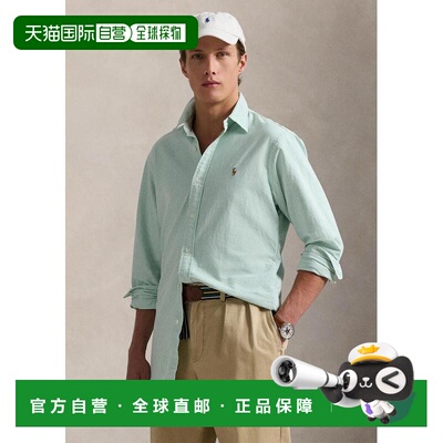 1h可退 【美国直邮】ralph lauren 男士 Polo衫长袖