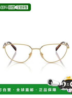 自营pradaMetal Frame Gold Finish Aviator-Inspired Eyeglasses