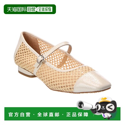 自营Donald Pliner Ditzy Raffia & Patent Flat - beige 美国奥