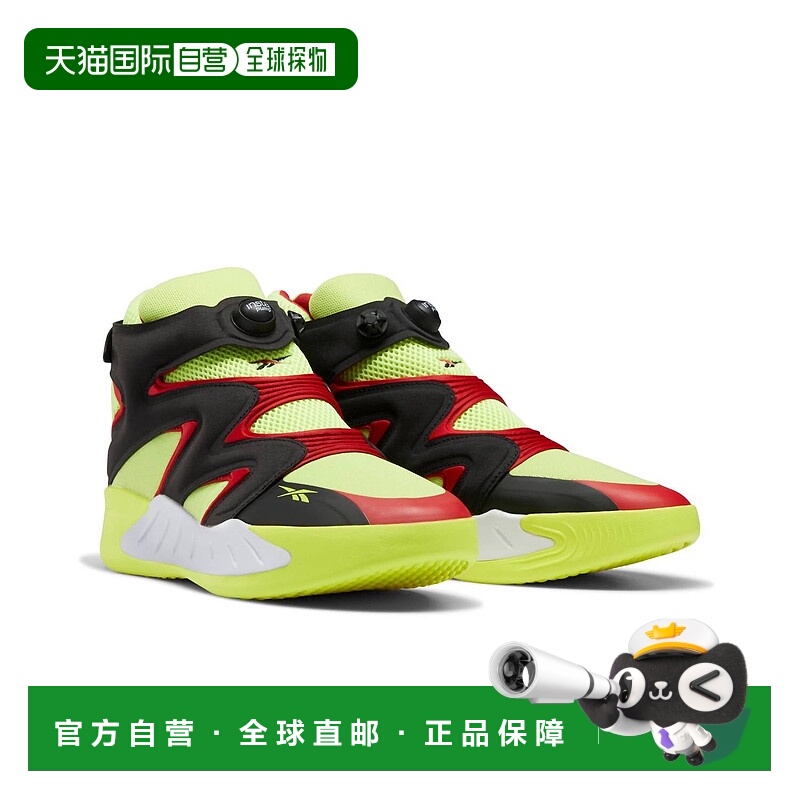 自营 reebok男士Instapump Fury Zone鞋，酸性黄/黑/矢量红-酸性/